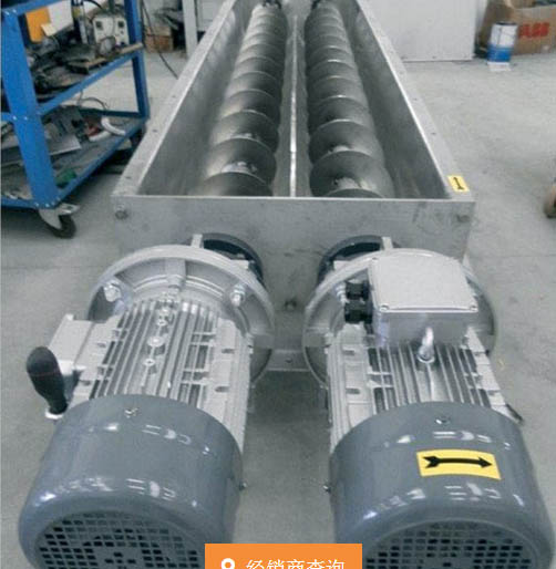 雙蛟龍輸送機.jpg 雙蛟龍輸送機.jpg